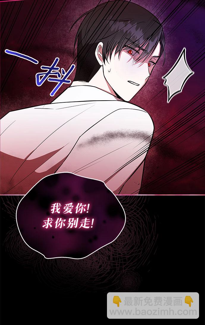第6话4