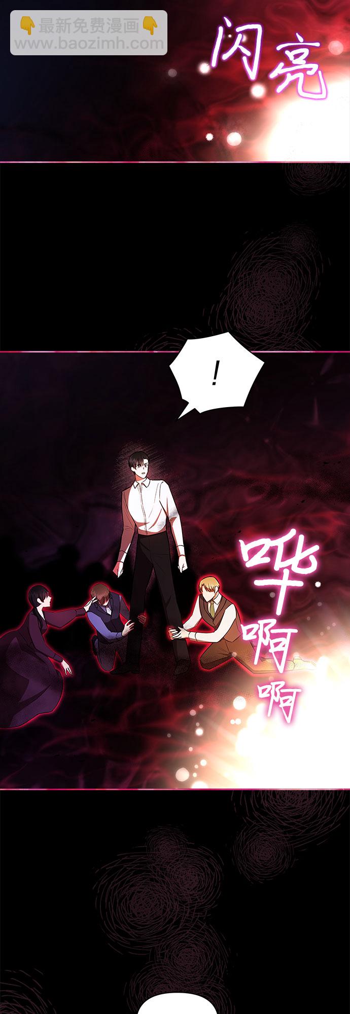 第6话6