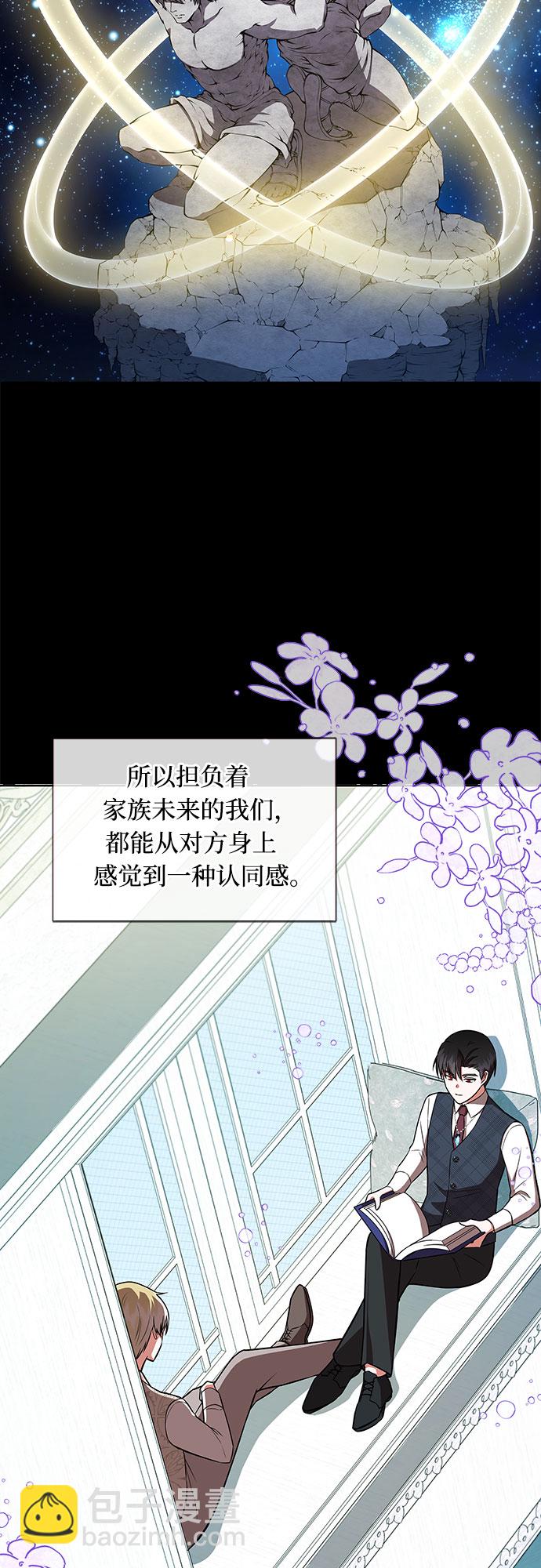 第7话20