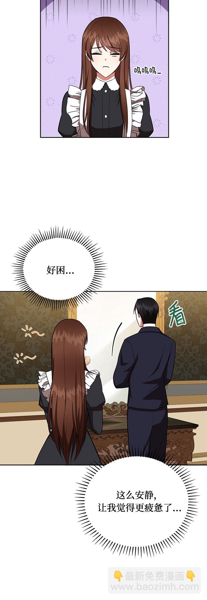 第9话1