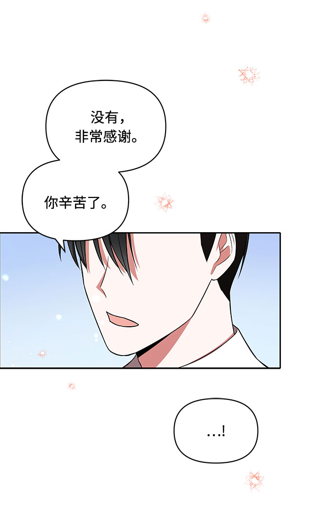 第9话15