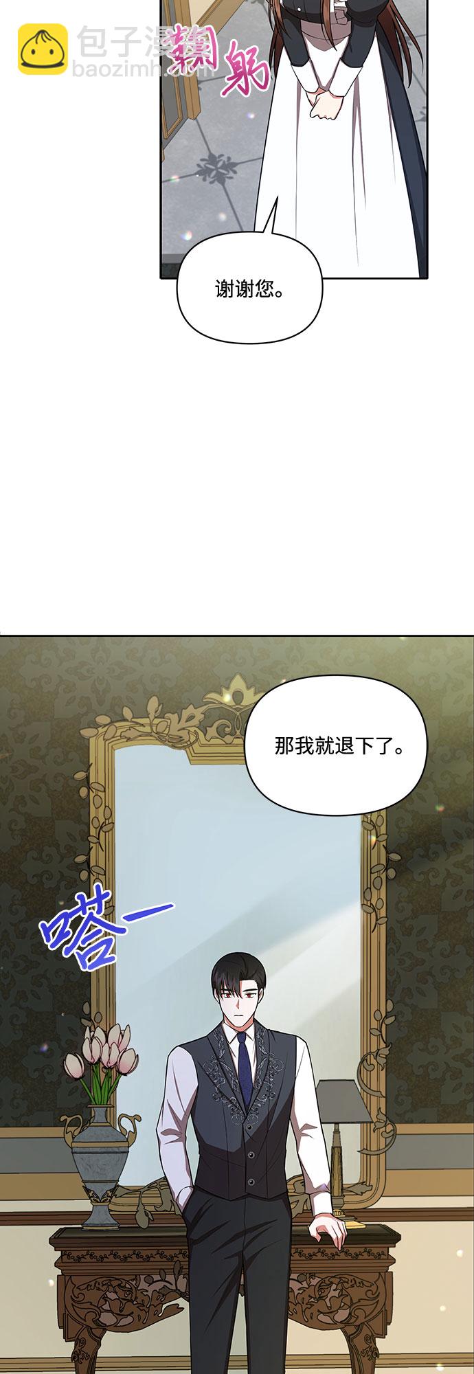 第9话19