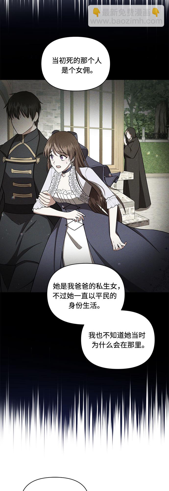 第9话35