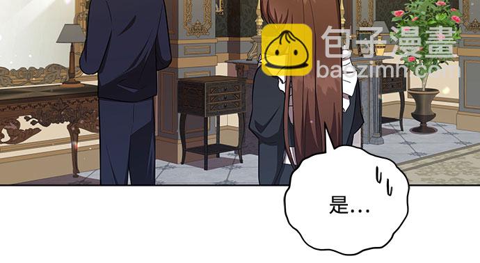 第9话5
