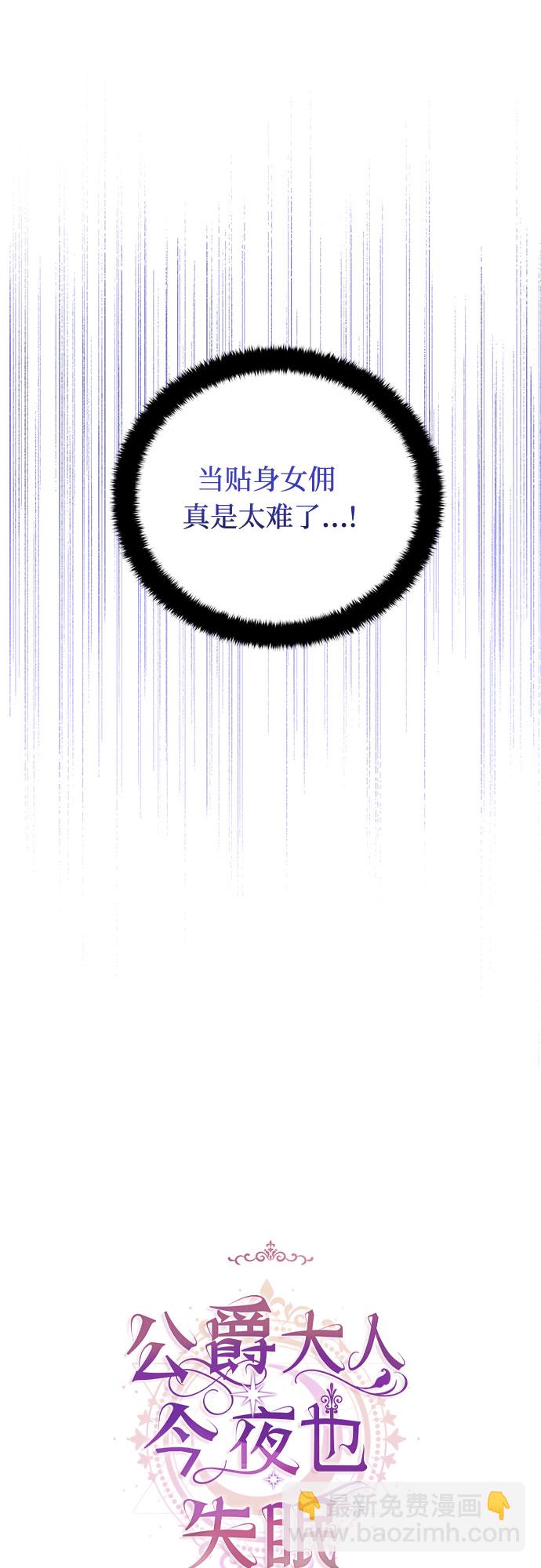 第9话6