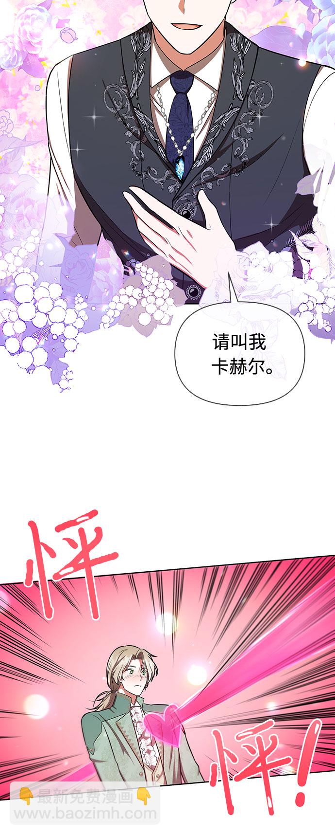 第10话10