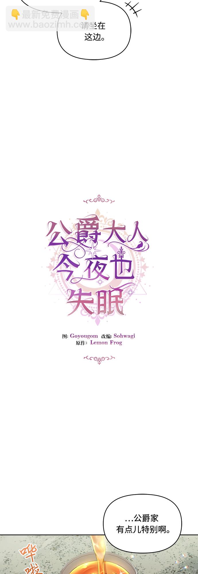 第10话12