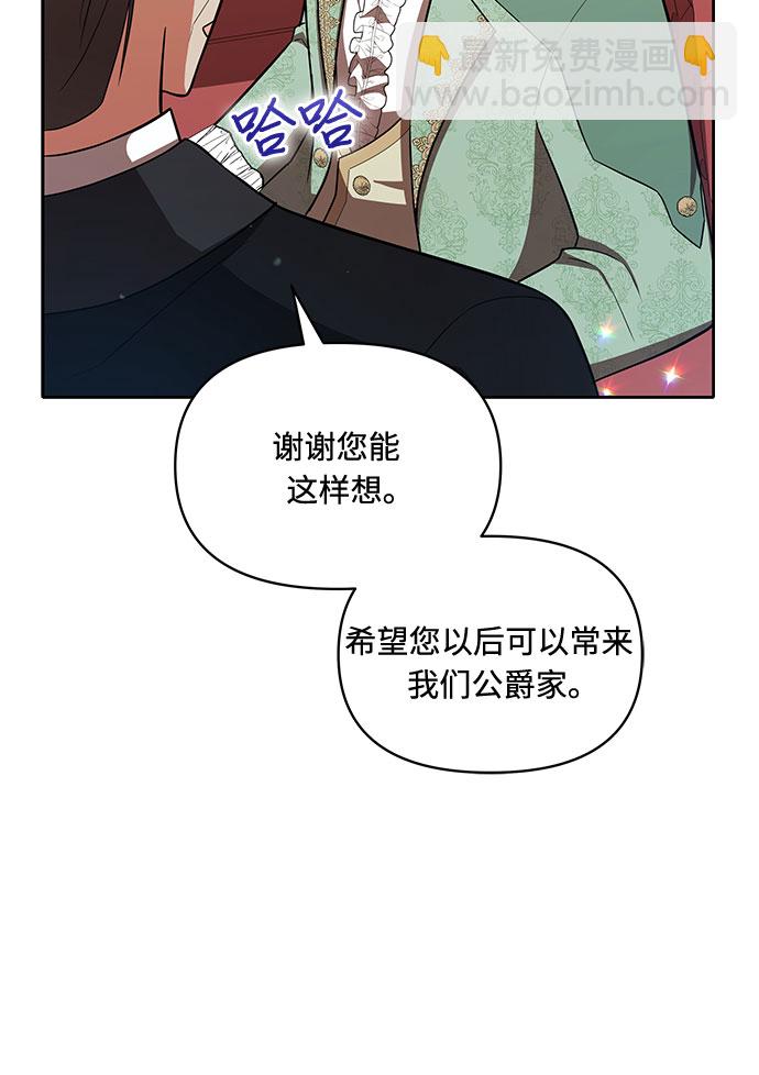 第10话17