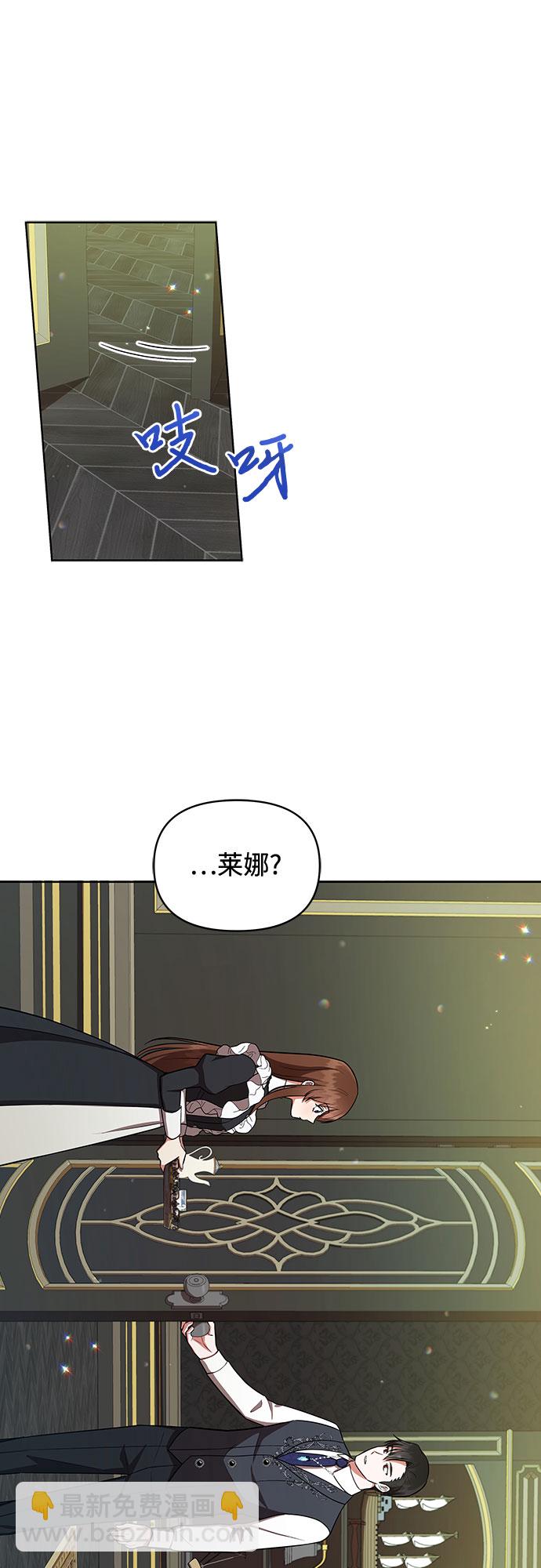 第10话28