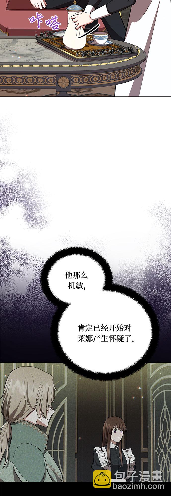 第10话34