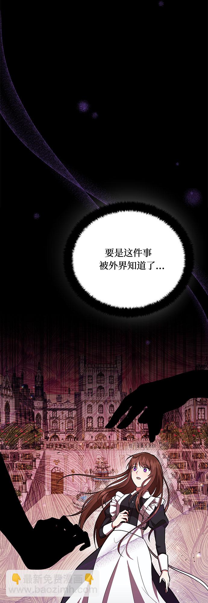 第10话35