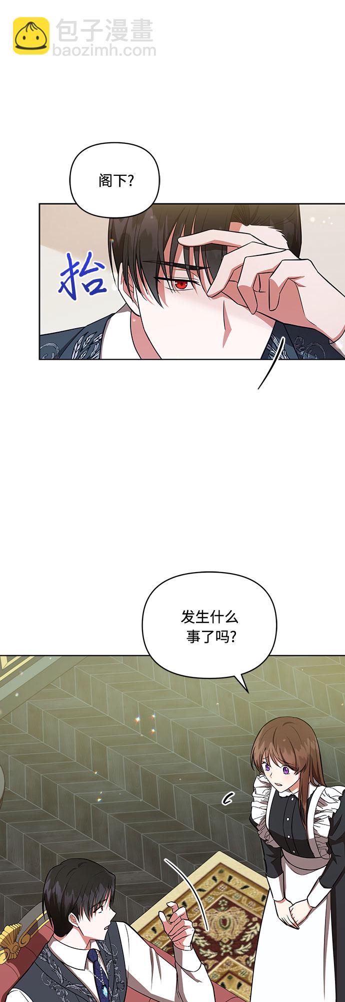 第10话38