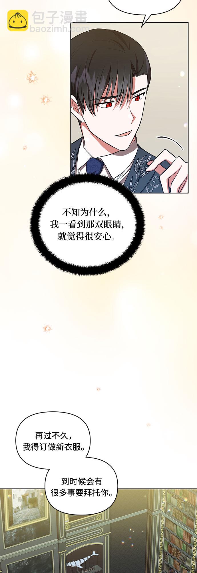 第10话40