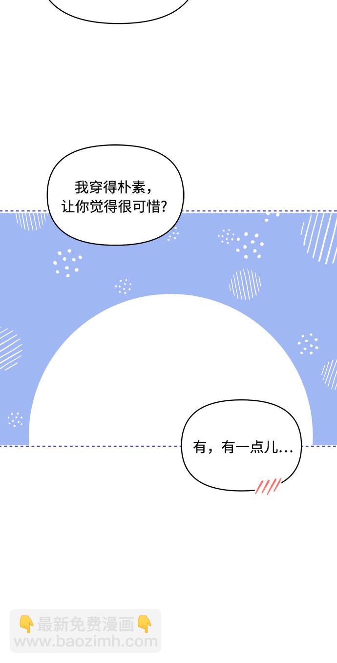 第10话42