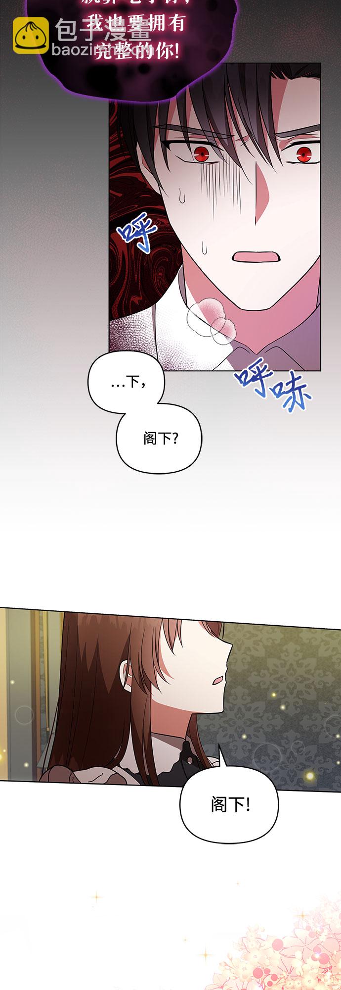 第11话11