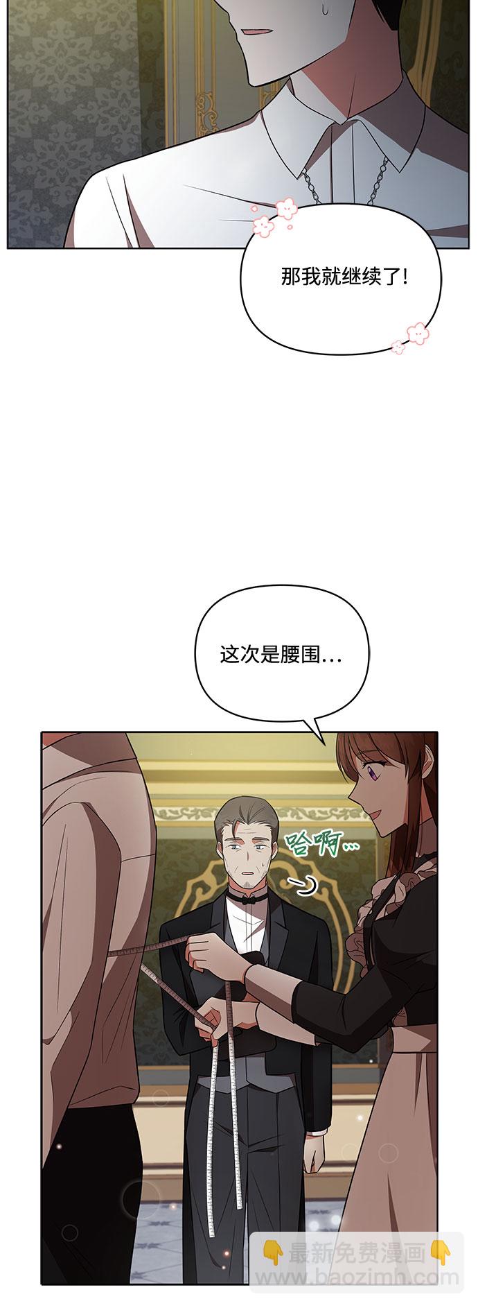 第11话13