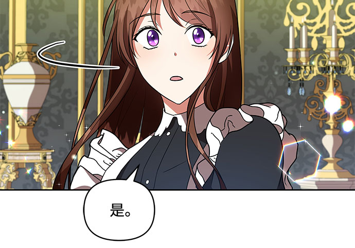 第11话30