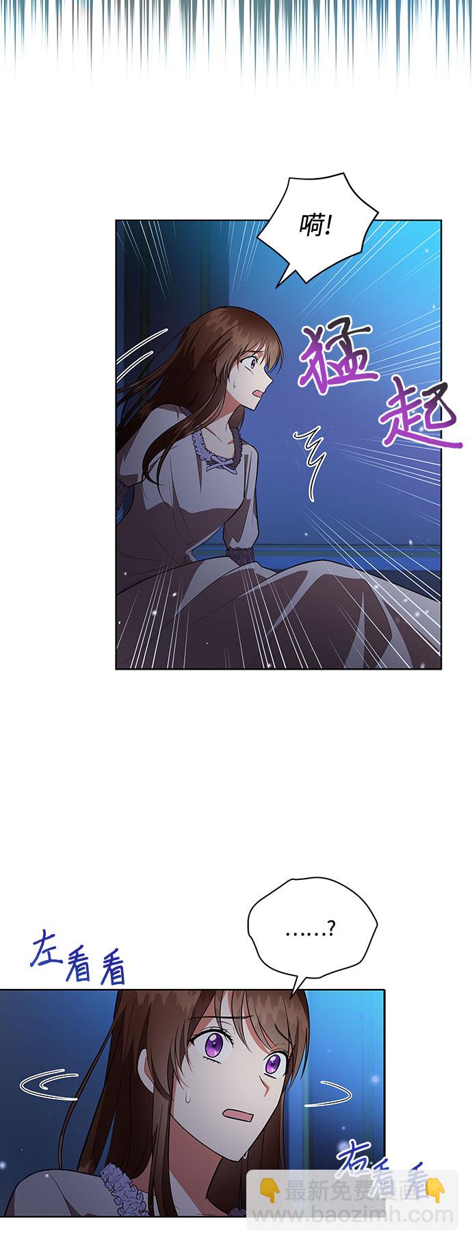 第11话39