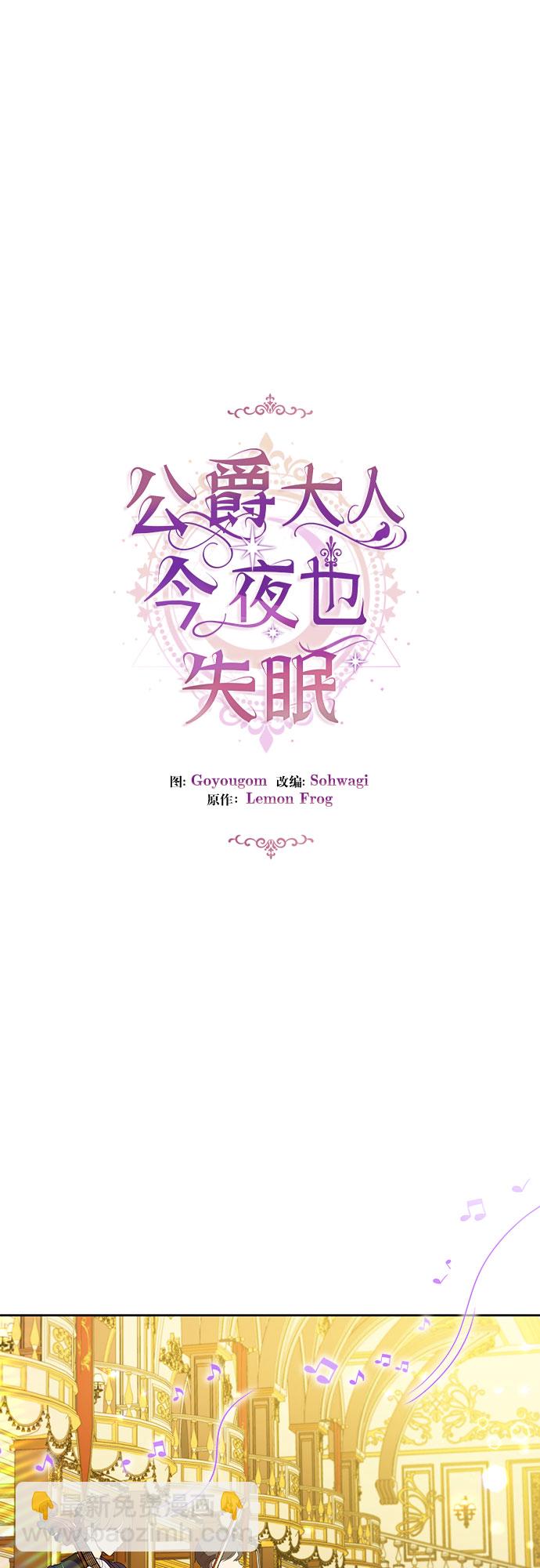 第12话13