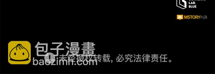 第12话45