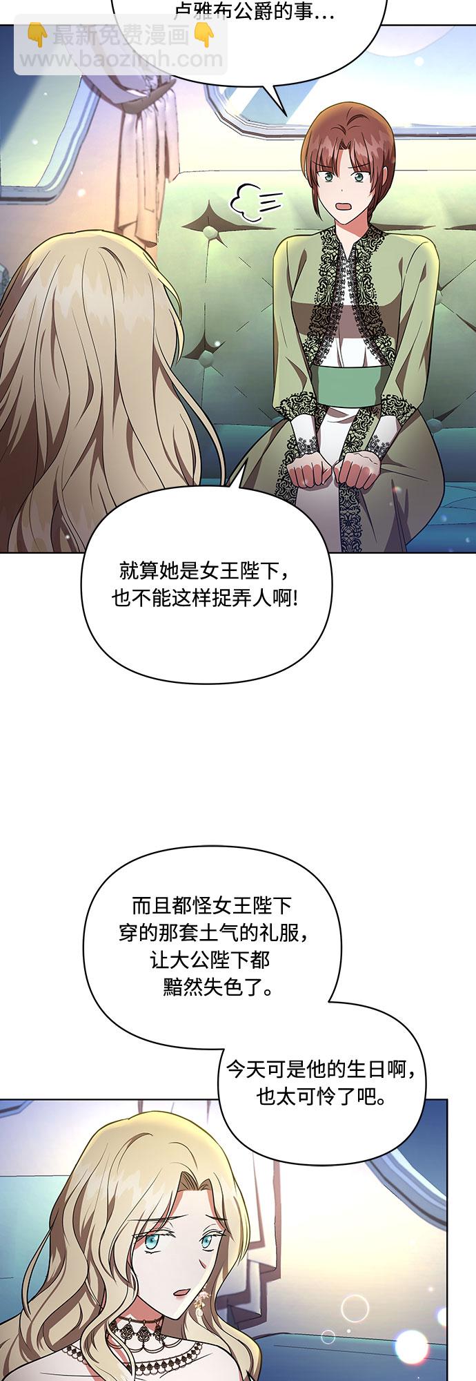 第13话15