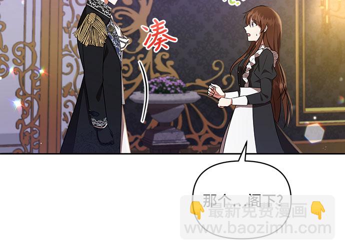 第13话41