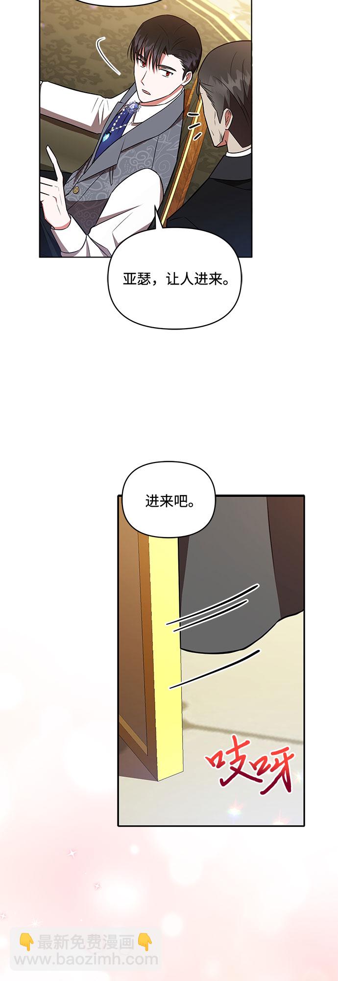 第14话22