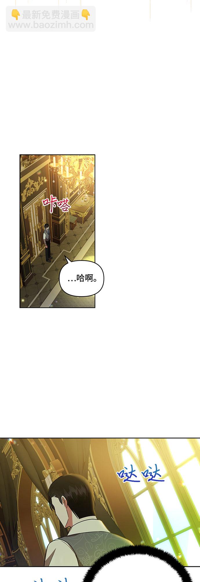 第14话32