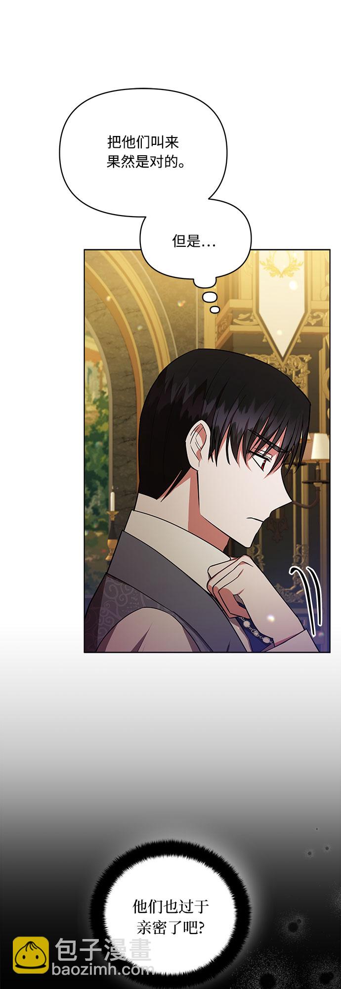 第14话35