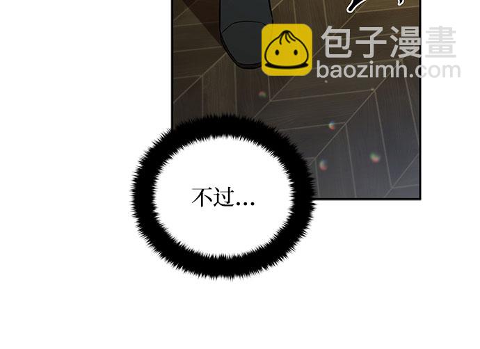 第14话38