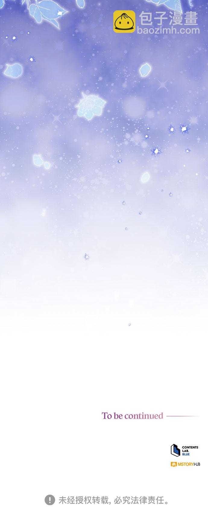 第14话43