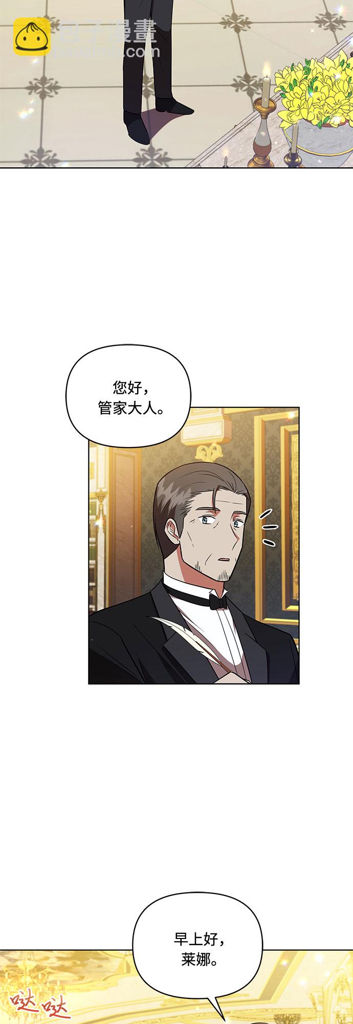 第15话1