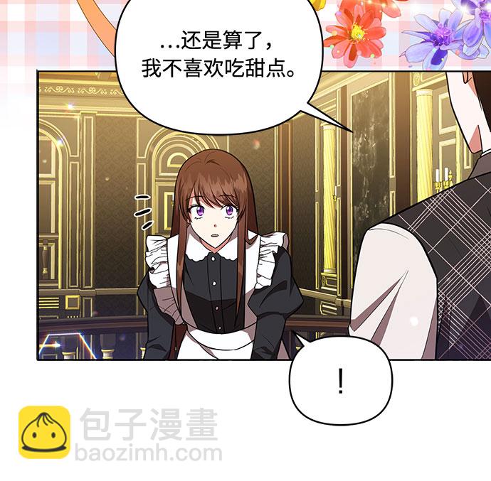 第15话16