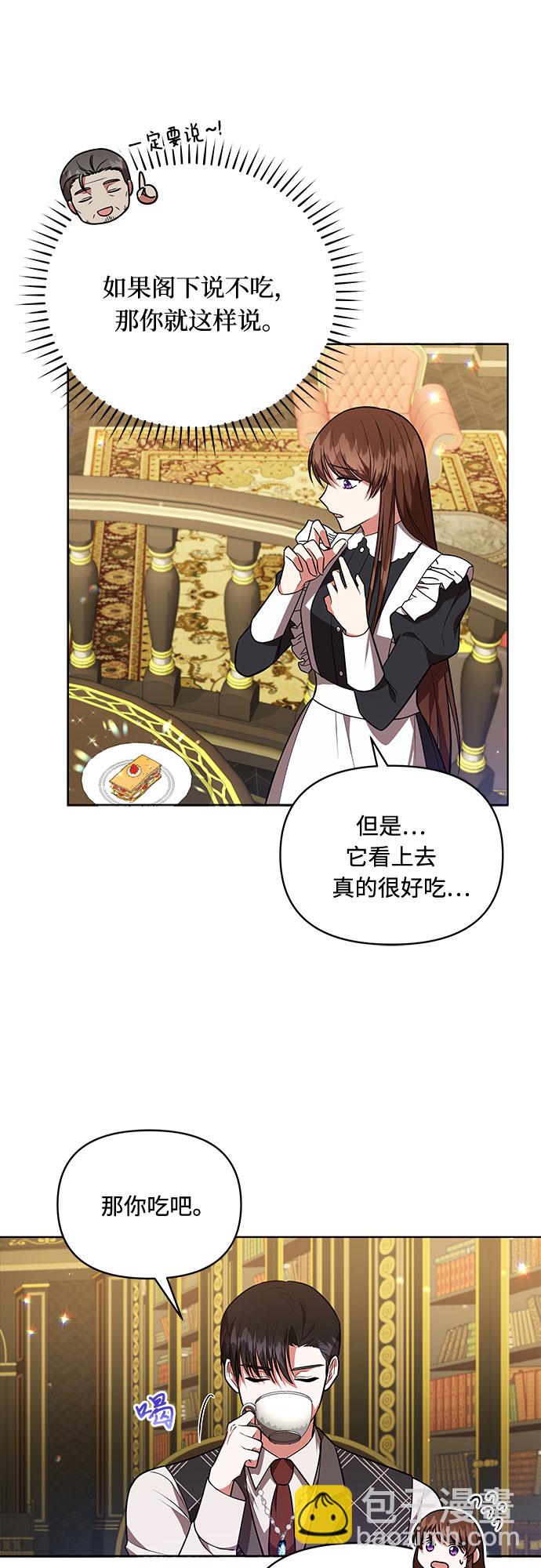 第15话17