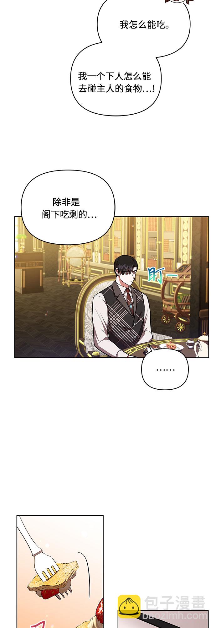 第15话18