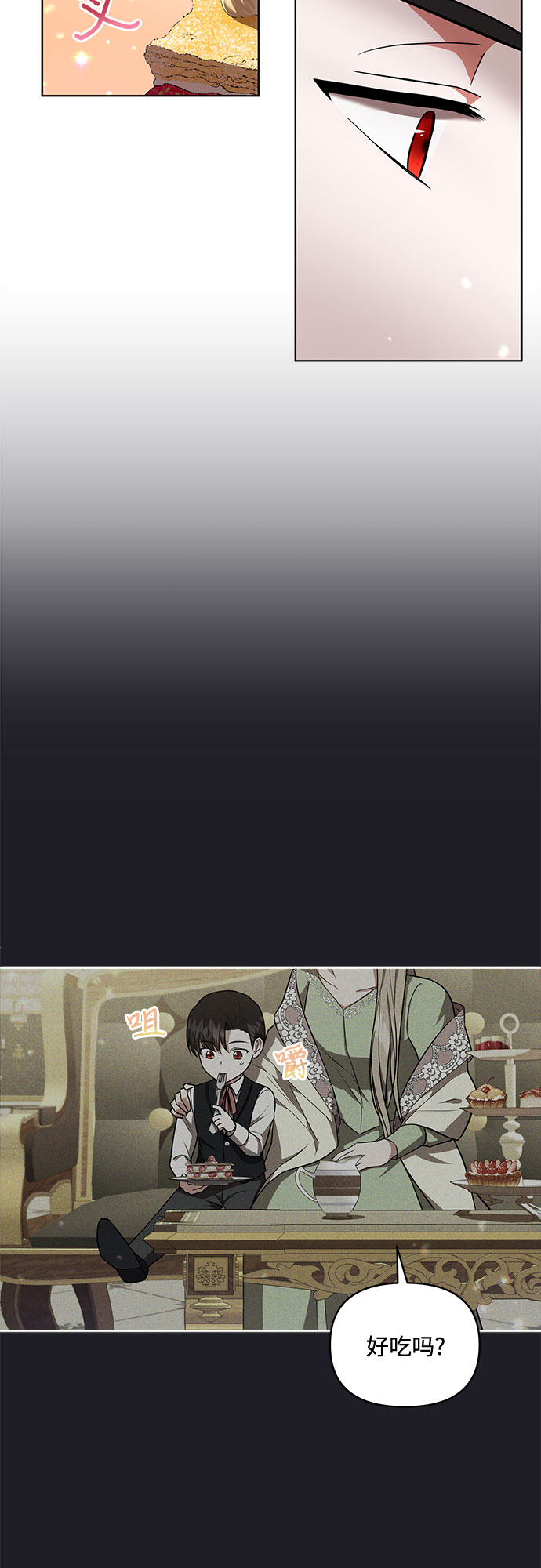 第15话19