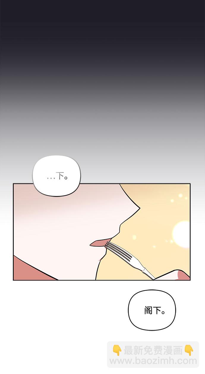 第15话21