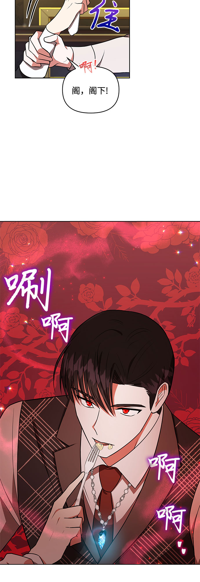 第15话28