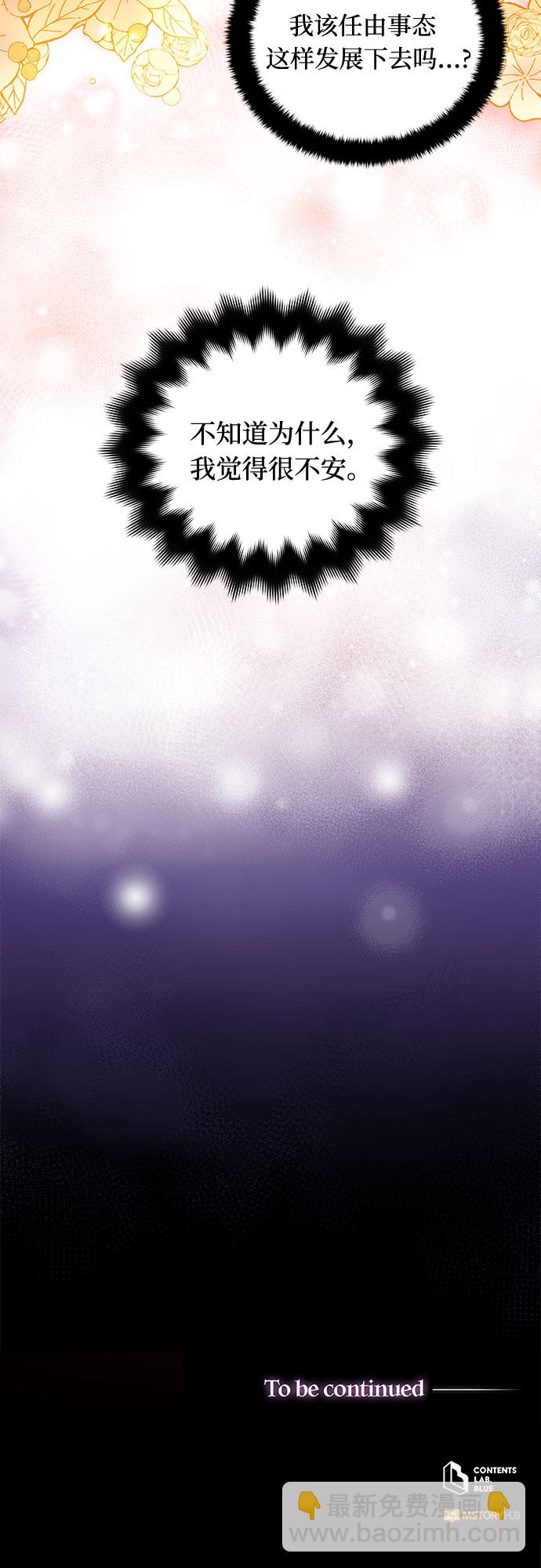 第15话38