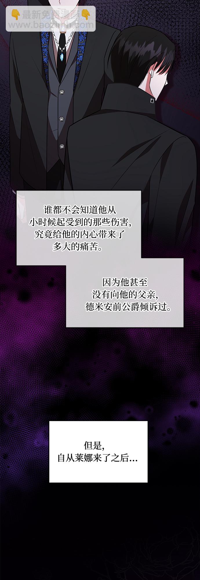 第15话6