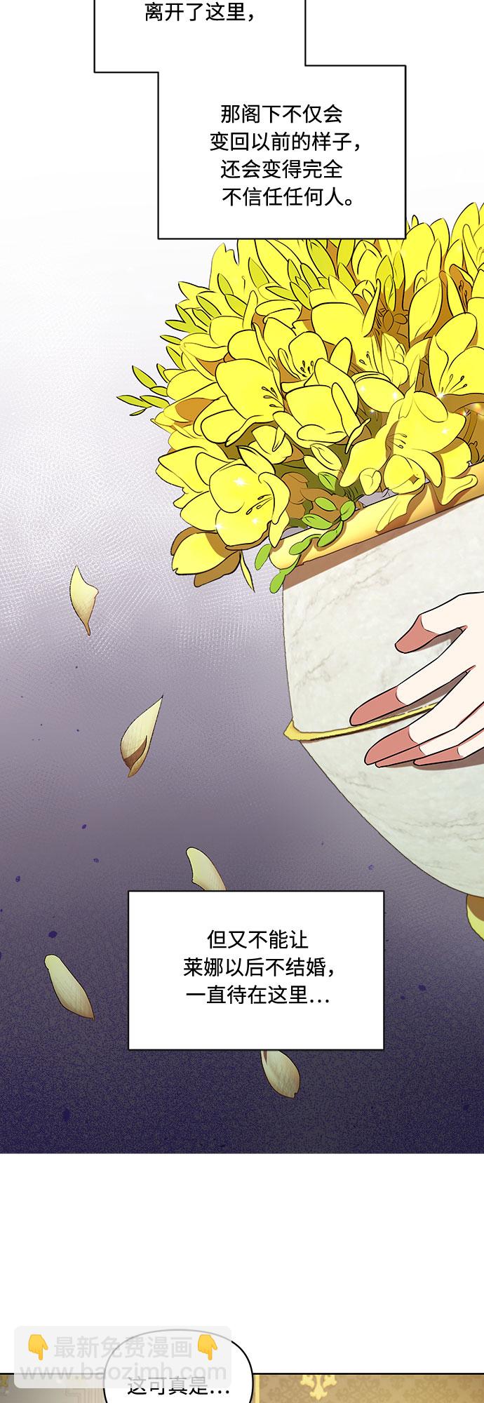 第16话13