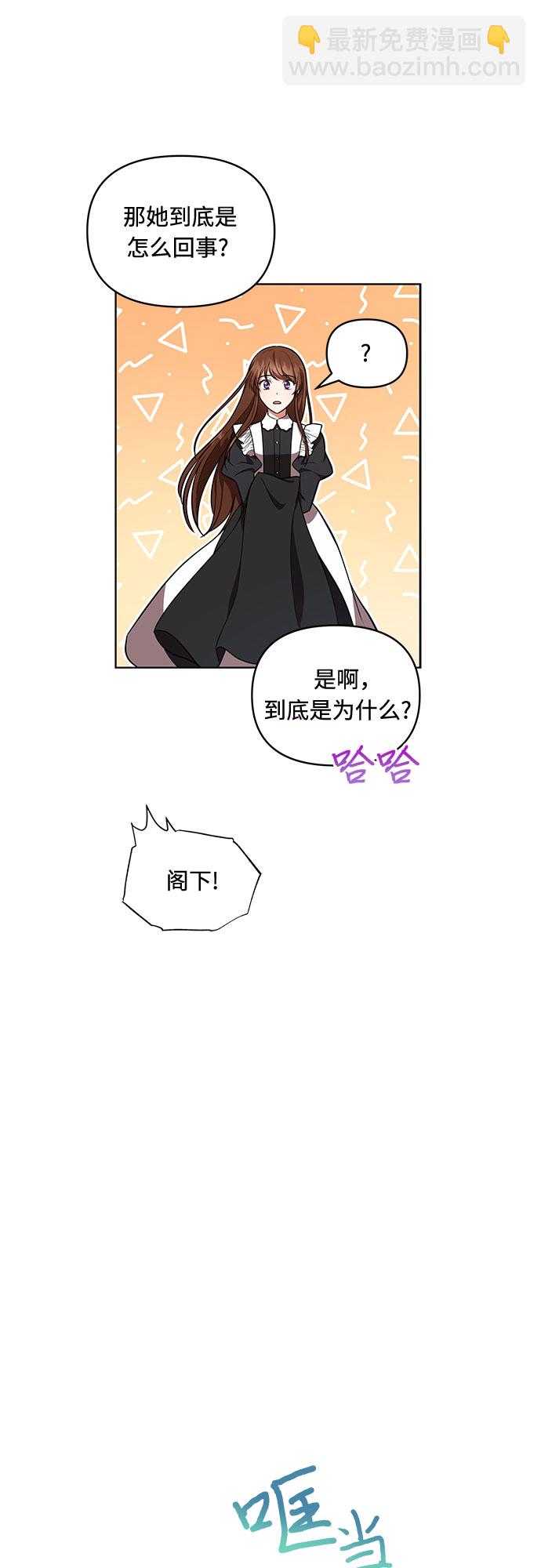 第16话24
