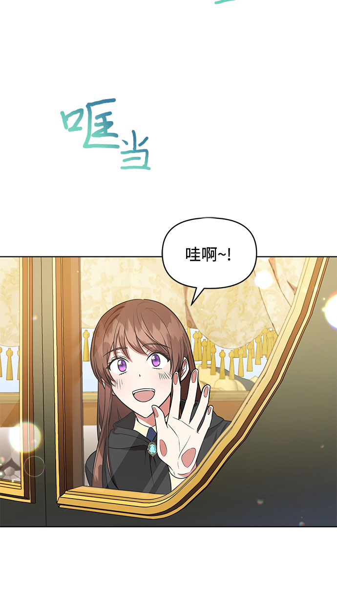 第16话25