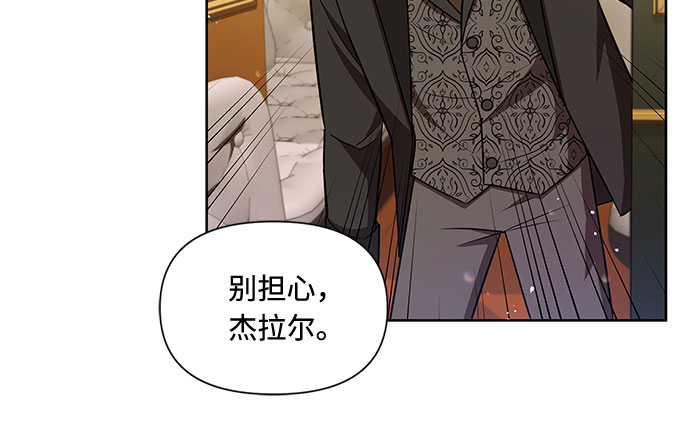 第16话29