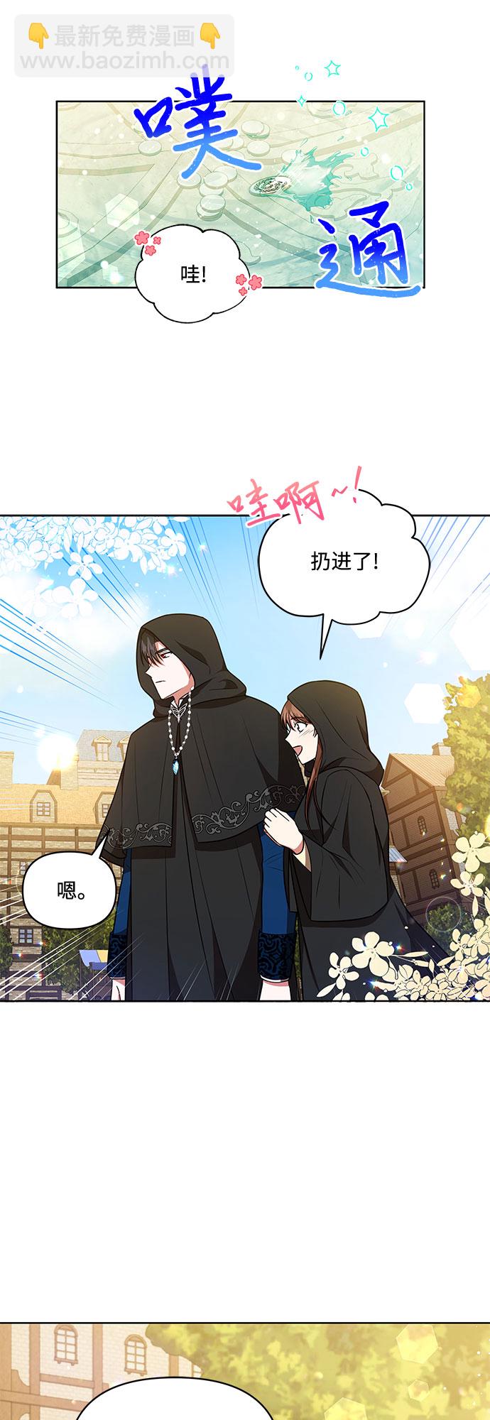 第17话18