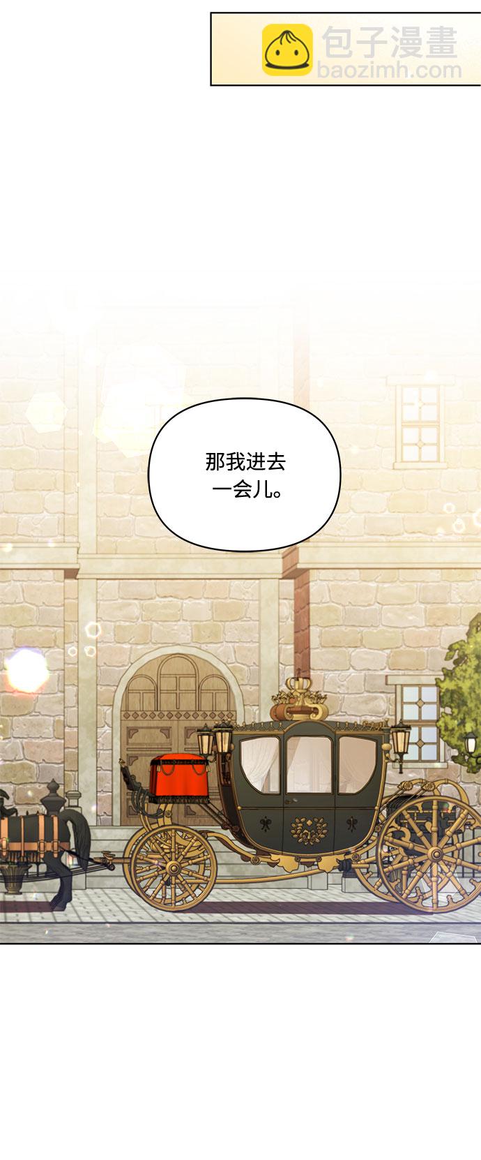 第17话21