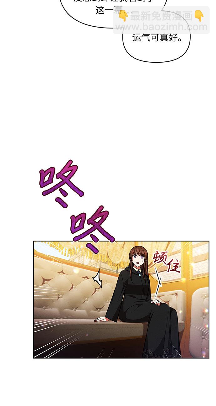 第17话26