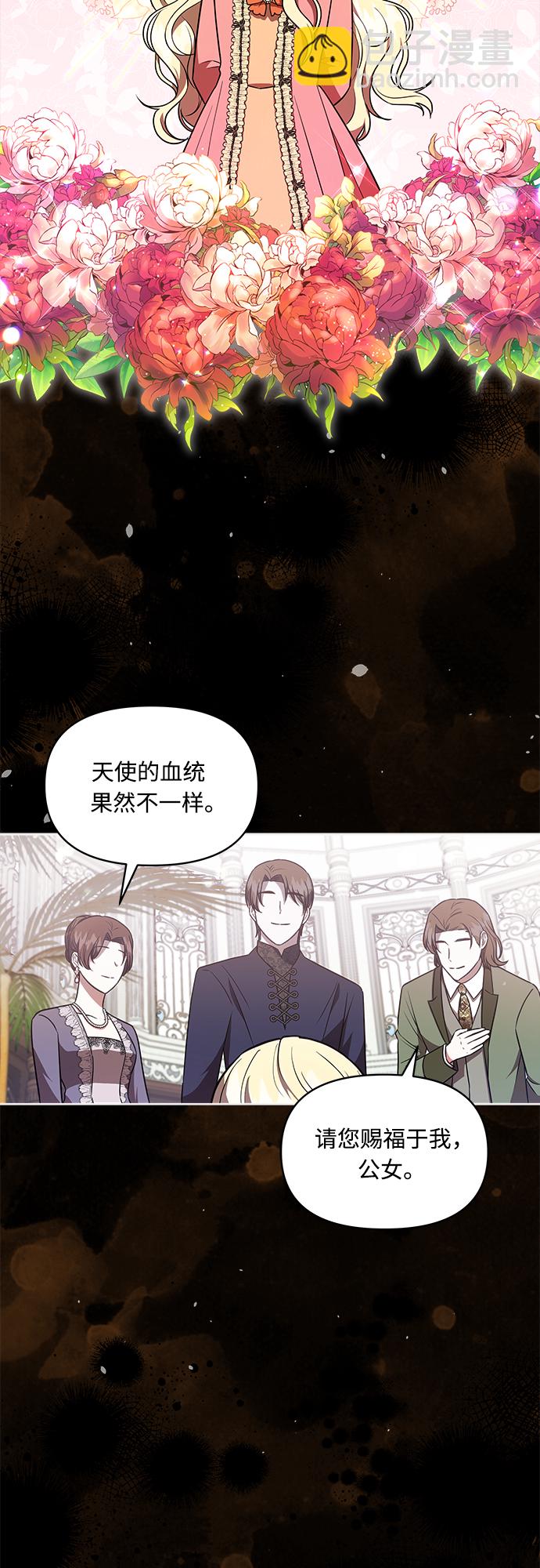 第18话1