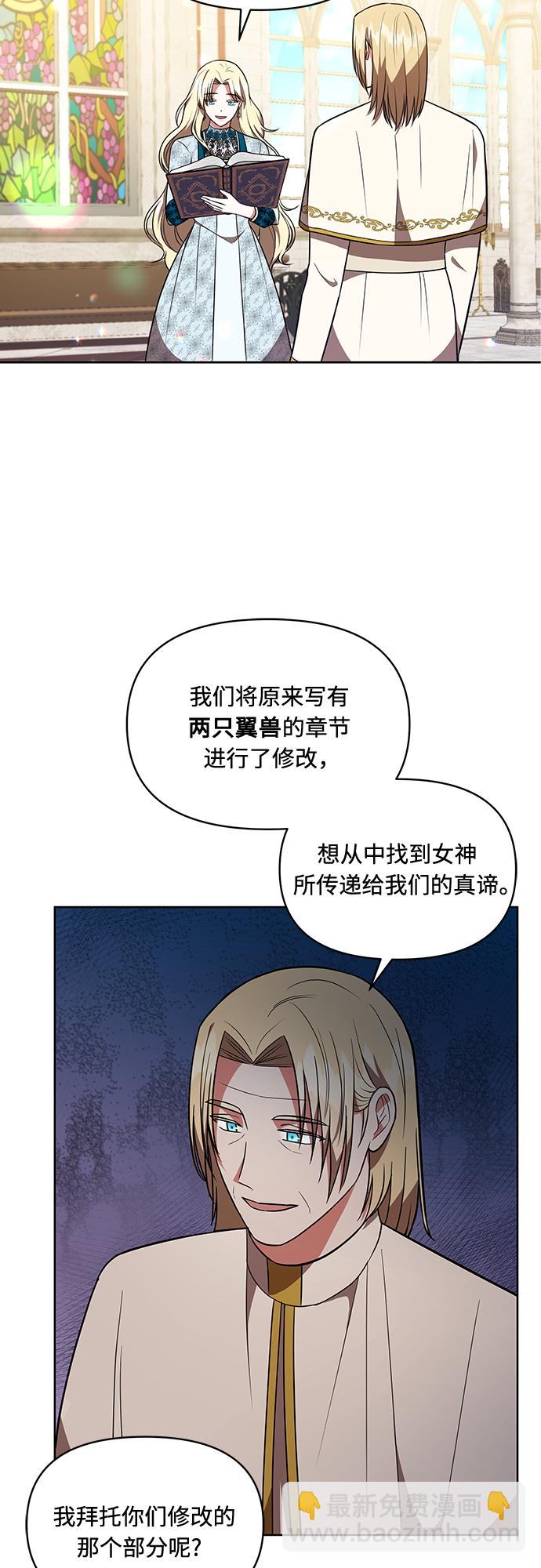 第18话14