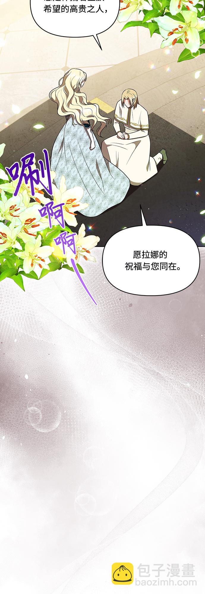 第18话27